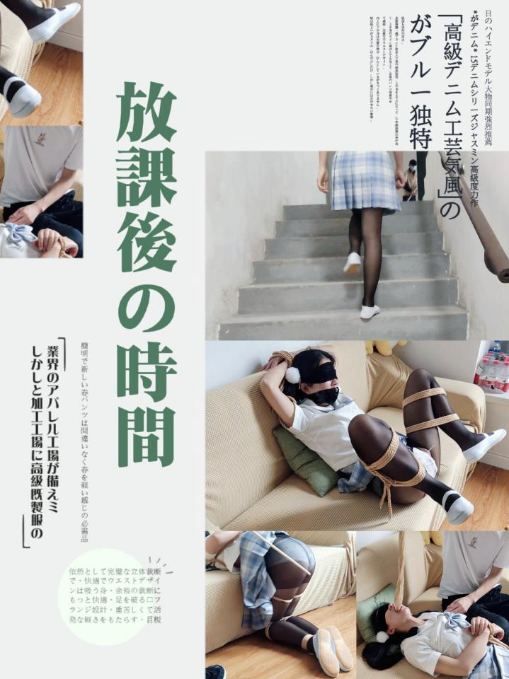 【放学后的时光SJ】JK配黑丝，YYDS 【剧情简述】婷婷像往常一样放学回家，不料被一男子跟踪，后面会发生一些什么样的事情呢？<br>PS:拍摄过程中遇到一个可爱的保洁大爷，大爷看到穿黑丝白一带的臭脚妹妹，居然害羞的躲了过去。<br>【玩法解析】cha入式玩具，还有小TD，鞭打小PP也少不了，原味丝袜暴力塞嘴<br>【写在前面】后台已经收到不少催更的私信了，奈何最近忙呀。今天更新的作品是客户许久前定拍的，取得同意后放上献给各位看官老爷们，感谢你们的支持。<br>【联系方式】妹纸定拍、约拍联系方式<span style='color:#b0b0b0;'>[隐藏文字，购买后可见]</span><br>出原味，妹纸联系方式<span style='color:#b0b0b0;'>[隐藏文字，购买后可见]</span><br>【温馨提示】网盘文件<span style='color:#b0b0b0;'>[隐藏文字，购买后可见]</span>不可在线解压