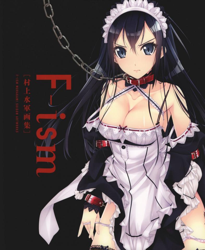 搬运 [Maid,Japanese Anime,Dog chain]