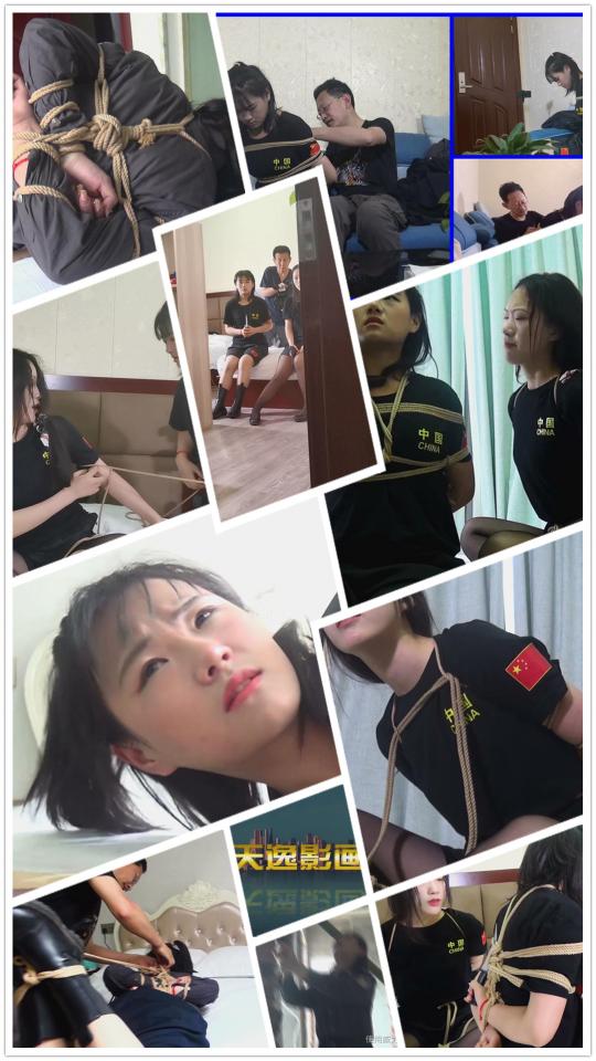 【天逸影画公司】D076《生死卧底5》21.05.06法制微电影 【天逸影画公司】D076《生死卧底5》21.05.06法制微电影<br><br>内容简介：<br><br>漂亮女JMM姐妹俩在调查重大贩毒案、毒贩也暗中设计要擒拿漂亮女J队长、首先诱捕了漂亮女J妹妹、现诱骗女J姐姐后、双双被毒贩控制捆绑、脱衣、折磨欲知道女J知道多少证据………欲知漂亮女J姐妹俩的命运如何？………请购买完整法制剧情微电影观看，谢谢关注和支持！！！<br><br>【压缩包请下载到手机或电脑硬盘里保存后再解压缩包观看！！！】<br><br>各类定拍定制微信sun15506507890、sun15552161890、sun15663551963