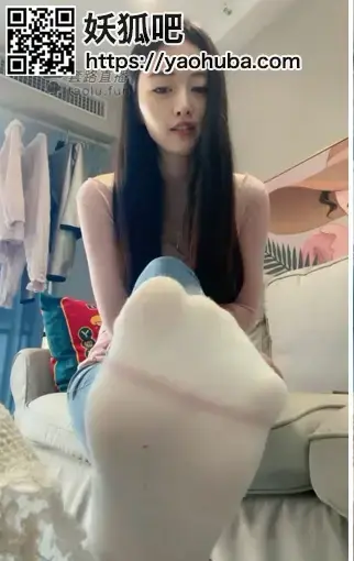 【仙女殿下】第一视角脚踩你全家羞辱 <span style='color:#b0b0b0;'>[隐藏文字，购买后可见]</span><br>【仙女殿下】第一视角脚踩你全家羞辱