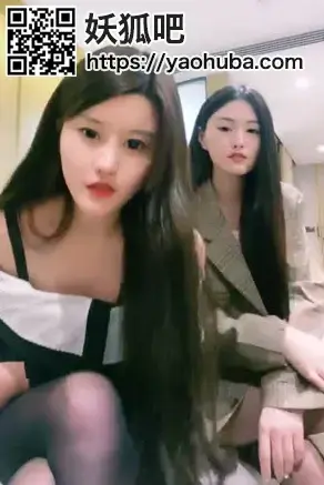 【仙女殿下】姐妹暴虐渣男 <span style='color:#b0b0b0;'>[隐藏文字，购买后可见]</span><br>【仙女殿下】姐妹暴虐渣男