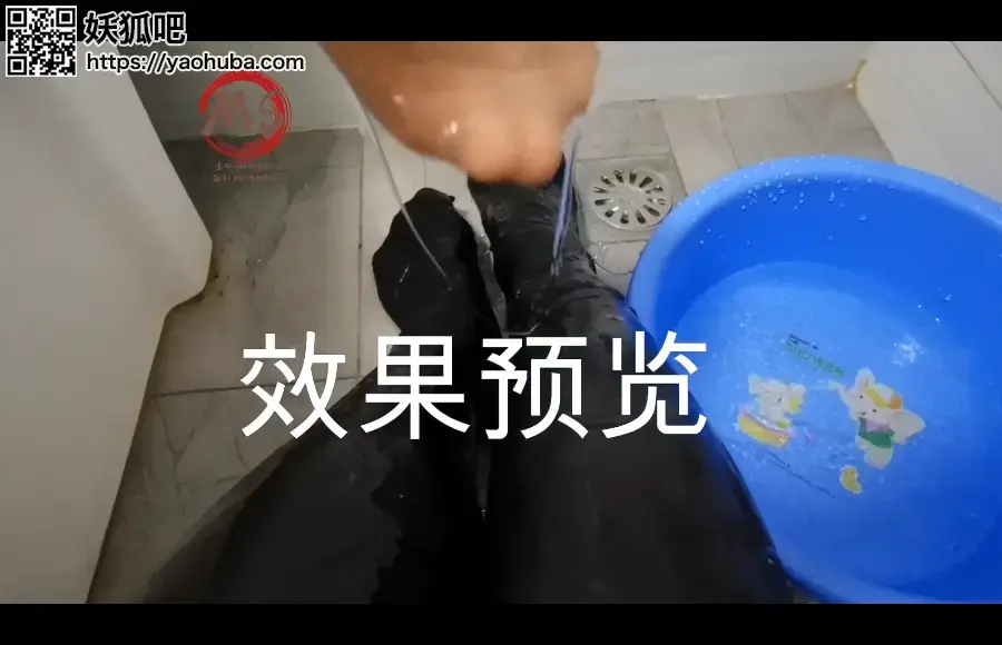 【MS绳艺馆】【MS-ny-3】超详细、安全、好玩、便宜的粘液制作教学 【MS绳艺馆】【MS-ny-3】超详细、安全、好玩、便宜的粘液制作教学<br>之前发布了粘液玩耍的视频后，很多小伙伴问我粘液是怎么制作的。<br>这个视频里，我录制了超级详细的制作方法和种类。<br>用到的材料也很简单，淘宝都可以买到，价格超级便宜。<br>所有用到的材料都非常安全，不用担心会对身体造成伤害哦~<br><br>☆出镜--<br>M：梦拾（伪娘）<br>☆坐标上海，如需约绳、约拍、体验、定拍等请加水印上的Q<br><br>视频格式：mp4<br>视频大小：1.08GB<br>视频时长：00:15:16<br>视频分辨率：1920x1080<br>购买后发送百度云链接，链接为压缩包，有解压密码<br>售价：￥10<br><br><span style='color:#b0b0b0;'>[隐藏文字，购买后可见]</span><br><br>
