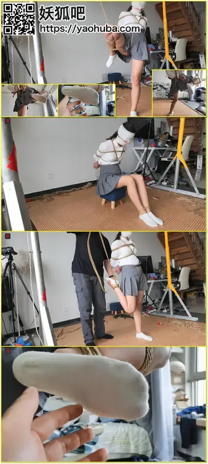 美脚女孩小诺报道第一拍第一集：JK白船袜、蒙眼封嘴片足吊。（神秘女孩不露脸，到底是谁，颜值咋样，自己猜）  