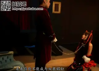  中文字幕系列，经典老番 对魔忍，奴隶雪风 最近找了很多中文字幕的片子，分享出来，有意者自取