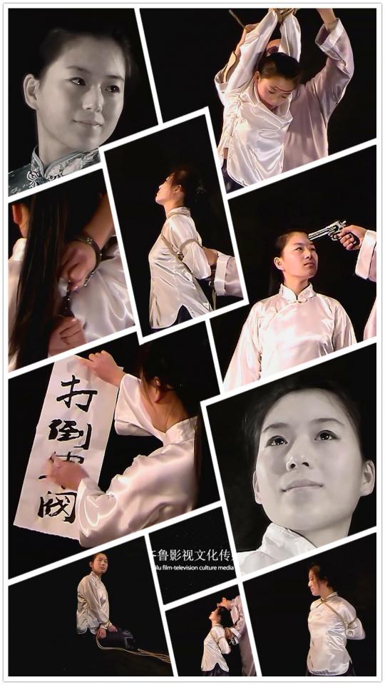 【齐鲁影视】B21《五四劫难》11.11.05微电影 【齐鲁影视】B21《五四劫难》11.11.05微电影<br><br>内容简介：【男M真实体验拍摄】<br><br>影棚表演五四装和抗挣的故事………欲知五四学生妹妹的命运如何？ 请购买完整法制剧情微电影观看，谢谢关注和支持！！！<br><br>【压缩包请下载到手机或电脑硬盘里保存后再解压缩包观看！！！】<br><br>各类定拍定制微信sun15506507890、sun15552161890、sun15663551963