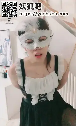 【婳儿M】震撼调教小女m，圣水捆绑超刺激！！！ <span style='color:#b0b0b0;'>[隐藏文字，购买后可见]</span><br>【婳儿M】震撼调教小女m，圣水捆绑超刺激！！！