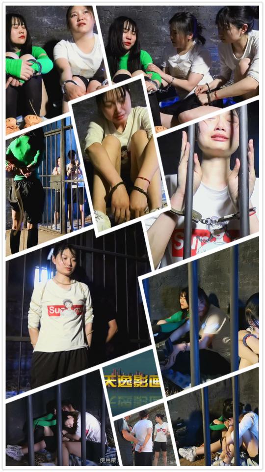 【天逸影画公司】D085A《美丽囚徒3》21.06.06法制微电影（全剧情发行版）三个女贩毒的故事，在情、理、法上的冲突，展示出人性化的表达，每个人的感人故事，最终止于法…… 【天逸影画公司】D085A《美丽囚徒3》21.06.06法制微电影（全剧情发行版）<br><br>内容简介：<br><br>三个女贩毒自述个人的贩毒原因、过程的故事、心灵发泄在情理上的同情、故事感人，在情、理、法上的冲突，展示出人性化的表达，每个人的感人故事，最终情感止于法、远离毒品、珍爱生命…………<br><br>关注情感剧场《美丽囚徒3》<br>感谢喜欢剧情片的同好朋友支持！！<br><br>【压缩包请下载到手机或电脑硬盘里保存后再解压缩包观看！！！】<br><br>各类定拍定制微信sun15506507890、sun15552161890、sun15663551963