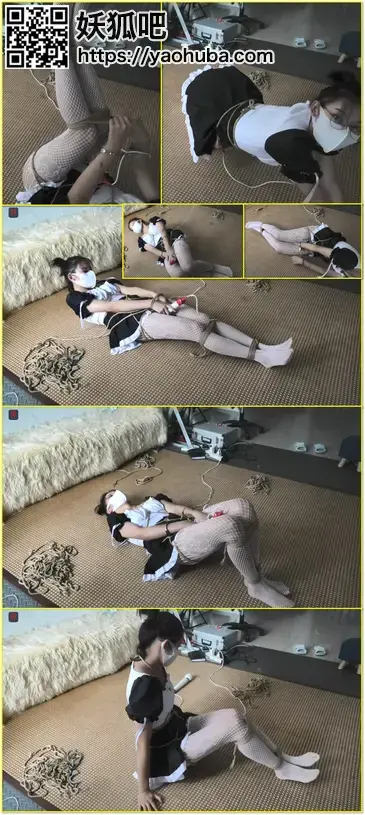 优秀假期工瑾瑜绳奴养成系列，自虐女孩之网袜女仆的自缚、自嗨，棒棒玩的很NICE An adult holiday worker in a fishnet maid outfit performs self-bondage, self-stimulation, and vibrator play.