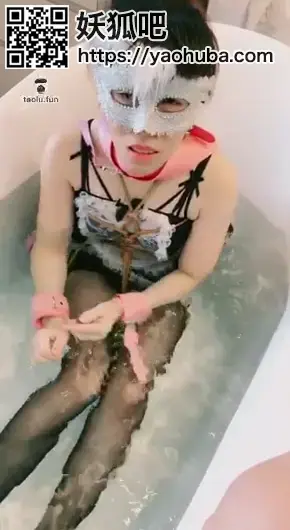 【婳儿M】极度刺激！酒店调教小母狗续-圣水洗澡 <span style='color:#b0b0b0;'>[隐藏文字，购买后可见]</span><br>【婳儿M】极度刺激！酒店调教小母狗续-圣水洗澡