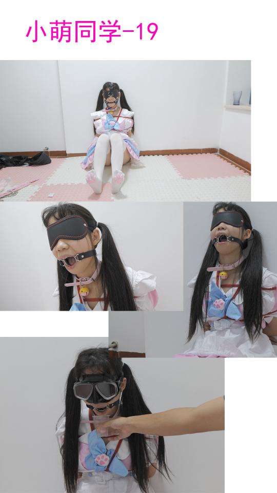 【小萌同学】双马尾女仆白丝简单的口水收集与GC，没有挣扎，非常简单，看看小萌流口水各种口球 如题简单的口球口水收集，被五花大绑绑上的小萌带上口枷，口球呻吟，拿出被子本来想装口水看看有多少，谁知道都黏在脸上了！用泳镜来封住鼻子，用嘴呼吸更加能促进效果呢~~~~
