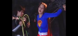 调教女超人，黑 调教女超人，黑