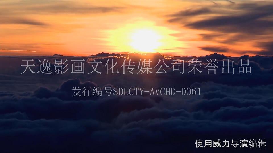 【天逸影画公司】D061《缉毒遇险记3》法制微电影片段 【天逸影画公司】D061《缉毒遇险记3》法制微电影片段<br><br>内容简介：<br><br>缉毒漂亮女J俩前去抓获贩毒分子、在车库里遇到了毒贩、枪战后一女J负伤、队长继续去抓捕、毒贩设计诱捕女J………欲知漂亮女J姐妹俩的命运如何？………请购买完整法制剧情微电影观看，谢谢关注和支持！！！<br><br><br>【压缩包请下载到手机或电脑硬盘里保存后再解压缩包观看！！！】<br><br>各类定拍定制微信sun15506507890、sun15552161890、sun15663551963