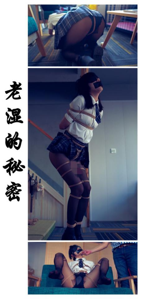 【绳精病】节后第一天老湿的秘密被学生发现 无奈胁迫被紧缚专治各种不服 身体调教诚实反差 【绳精病】节后第一天老湿的秘密被学生发现 无奈胁迫被紧缚专治各种不服 身体调教诚实反差<br><br>老师把小秘密藏在每天的工作和生活中，节后的一天，同学在向她请教时发现了她的秘密，并胁迫老师成为自己的奴隶<br><br>解压密码：bondagetea<br><br>1、后缀名是7z的压缩包需解压(需要解压两次）<br><br>2、后缀名是txt的文件不需解压，请把“txt”修改为“mp4”即可<br><br>3、如果你在文件夹内看不到文件后缀rar，请在文件夹选项---查看--勾选“文件扩展名”，再进行修改<br><br>4、如果你用mac自带的解压器会失败，需要下载适用于7z格式的解压工具（360解压），应用商店里可找到<br>