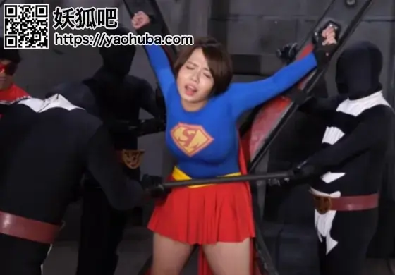美魔女ヒロイン スーパーレディー Shoko Akase <span style='color:#b0b0b0;'>[隐藏文字，购买后可见]</span><br><br>Beautiful Witch Heroine Super Lady<br><span style='color:#b0b0b0;'>[隐藏文字，购买后可见]</span>