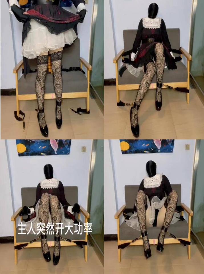 小伪娘自缚之来自主人的惩罚 由于小伪娘两次都没能完成主人的任务，主人说必须惩罚我。于是便寄来了她的惩罚道具——远程控制小玩具组合！是一种打开遥控器就可以通过连接手机ａｐｐ远程操控的道具，装上后开关功率大小都由主人操纵。她一共寄来了５个特别大的玩具甚至还包含４个电极片！小伪娘看到后内心无比激动但是又十分害怕．．．<br>小伪娘要做就是穿上小裙子按照主人的要求把所有的玩具放置在全身的指定位置。把自己束缚在椅子上，并且定时１小时后。打开开关把自己交给主人任她处置。接着便是各种折磨向全身袭来，分不清是痛还是痒还是麻，那种无助又欲罢不能的感觉在全身躁动。最后连小伪娘已是全身无力甚至都不知道被强制ＧＣ了几次。主人甚至还嘲笑我，可真是一个狠人啊呜呜呜～