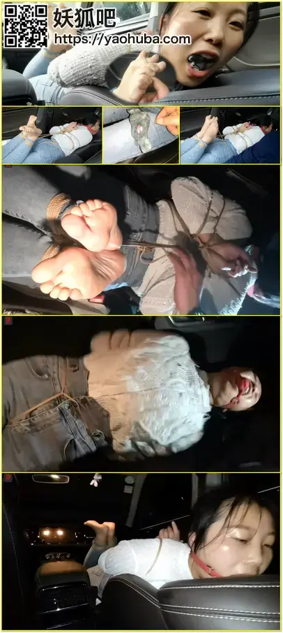 勤劳人妻李婷试镜，接站路上的捆绑游戏第二集：外出两天没空洗的袜子当然最适合堵嘴，再戴上口球，绑个驷马、勒紧大脚趾的股绳，一边兜风一边欣赏玩虐人妻美脚，很惬意 An adult married woman is gagged with worn socks, ball-gagged, horse-bound, and restrained by the toes while being taken for a humiliating ride.