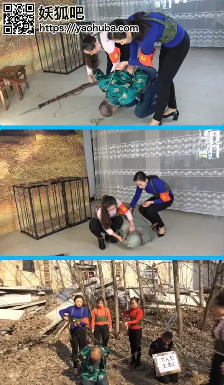 梦圆影视 女民兵审问恶霸地主（这就是原创者定拍发到论坛的） 梦圆影视 女民兵审问恶霸地主<br>创作：梦圆影视<br><span style='color:#b0b0b0;'>[隐藏文字，购买后可见]</span>