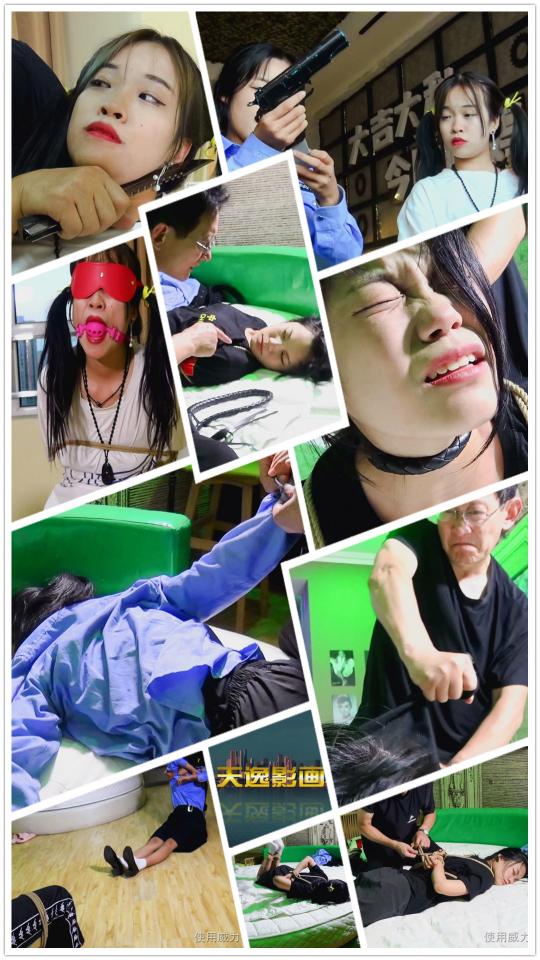 【天逸影画公司】D099《劫持报复11》21.09.29定拍法制微电影 <br>【天逸影画公司】D099《劫持报复11》21.09.29定拍法制微电影<br><br>内容简介：<br>王麻子出狱后。一心要报复处理过他的漂亮女J,通过跟踪后先从女J妹妹入手,入室绑架逼迫女J就范,再次捆绑、折磨、强暴女J………欲知俩漂亮女JMM姐妹俩命运如何？………请购买完整法制剧情微电影观看，谢谢关注和支持！！！<br><br>【压缩包请下载到手机或电脑硬盘里保存后再解压缩包观看！！！】<br><br>各类定拍定制微信sun15506507890、sun15552161890、sun15663551963