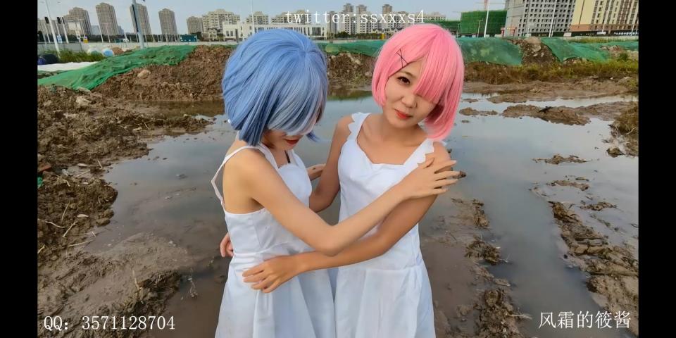 拉姆雷姆泥中乐 拉姆雷姆玩泥巴，这套服装看着很像常服，但其实是天使拉姆&雷姆服装里把翅膀去掉的样子。<span style='color:#b0b0b0;'>[隐藏文字，购买后可见]</span>