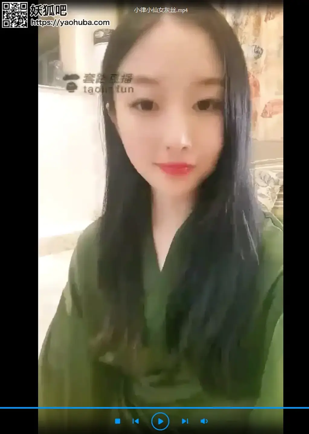 【小律S】小仙女灰丝玩狗，互动调教 标题 【小律S】小仙女灰丝玩狗，互动调教<br>原创者：套路直播<br>购买地址：<span style='color:#b0b0b0;'>[隐藏文字，购买后可见]</span><br>剧情 美丽的小律女王调教贱狗，希望大家喜欢