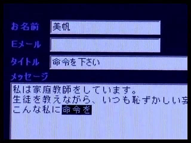 恥辱の家庭教師スペシャル 極上愛液奴隷の痴虐宴（看时长） 已更换地址并在预览图最后附上截图<br>片 名：恥辱の家庭教師スペシャル 極上愛液奴隷の痴虐宴（家庭教师8部合集 ）<br>AV女優：  鈴木美帆 逢乃うさぎ 黒崎扇菜 川上祐奈 森乃ひよこ 佐々木空 宝来みゆき 堤さやか<br>シリーズ： 恥辱家庭教師<br>メーカー： シネマジック<br>レーベル： collect<br>ジャンル： 女教師 SM 縛り・緊縛<br><span style='color:#b0b0b0;'>[隐藏文字，购买后可见]</span><br>买一部可以看8部 <br>出演者：<br>鈴木美帆：家庭教师美帆从SM网站发布请求羞耻命令的信息。独自遵从陌生人的淫荡要求，沉溺于快乐妄想，耻辱曝光、[不可描述]玩弄、紧缚美臀连打、强淫肉勃通、颜面污精、蜡彩责……操纵她的是学生<br>逢乃うさぎ：家教老师逢乃没有提高儿子成绩的下场<br>黒崎扇菜：家教老师欺负儿子，老头忍无可忍展开了束缚调教？<br>川上祐奈：青春期少年的各种性幻想   结尾及格了老师要走了 门口竟然是一个勒嘴捆绑的老师辞行<br>森乃ひよこ：父亲工作忙就找了个家庭教师教导儿子，儿子青春期萌动一边看片一边学着把老师捆着玩，最终被父亲发现了，你竟然勾引我儿子我要教训你 ，然后儿子就多了一个后妈<br>佐々木空：暗恋的家教老师竟然是父亲的奴隶 ，末尾处把儿子用手铐拷住， 然后当着他的面虐老师 ，什么脑回路， 要变强吗？<br>宝来みゆき：侵犯学生和父亲的变态家庭教师<br>堤さやか：被高薪吸引，除了授课还要被老头捆绑TJ，儿子偷看也觉醒了 ，迎接她的是父子轮番的束缚TJ