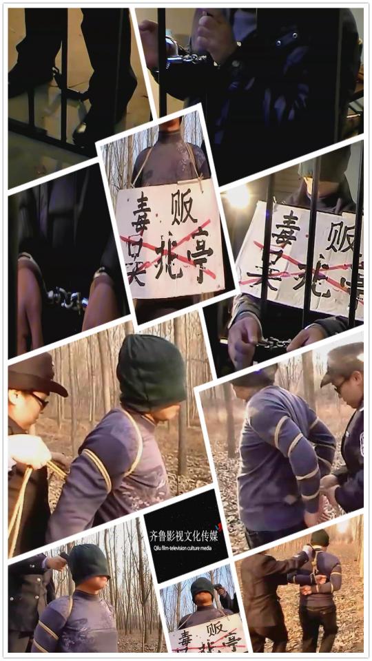 【齐鲁影视】C020《毒犯伏法记》2012.01.11纪实片 <br>【齐鲁影视】C020《毒犯伏法记》2012.01.11纪实片<br><br>内容简介：<br><br>男贩毒被抓获、审讯、押解、枪决………请购买完整法制剧情微电影观看，谢谢关注和支持！！！<br><br>【压缩包请下载到手机或电脑硬盘里保存后再解压缩包观看！！！】<br><br>各类定拍定制微信sun15506507890、sun15552161890、sun15663551963