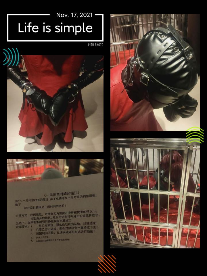 面对这种这么严密的拘束，你能挣得脱么？ （伪娘）首先头上先是戴着一个布头套，随后戴上眼罩，耳朵里塞上耳塞，嘴巴上塞上毛巾，接着用胶带将眼罩，耳塞，口塞固定住，然后再戴上漏嘴头套，以便能够进行正常的呼吸，随后用拘束专用的头套，将皮头套锁住，防止挣脱，随后是双手，先是一双过肘皮手套，接着是一双带锁的露指手套，最后在手套外面再戴上狗掌套，并用镣铐锁住，最后是双腿，先是在大腿上戴上一副大腿铐，随后是脚腕，为了防止脱下脚上的靴子，于是又戴上了防止脱下靴子的皮铐，然后用金属脚铐收尾，并将全身的镣铐连在一起，另外因为双臂也被锁在了背后，因此双手想要离开身体自然不是一般的难，最后m又被装进了狭小的狗笼中，然后用难以动弹的身体去寻找那遥不可及的钥匙！<br>面对这样的拘束，你能挣脱吗？你要花多长时间？<br>由于文件太大，因此保管库文件的格式是标准，百度云里的文件是高清的，另外压缩包用了分卷设置，这样就不容易和谐的，但要将两个压缩包全部下载以后才能解压！解压秘密：kfgh9421QBz