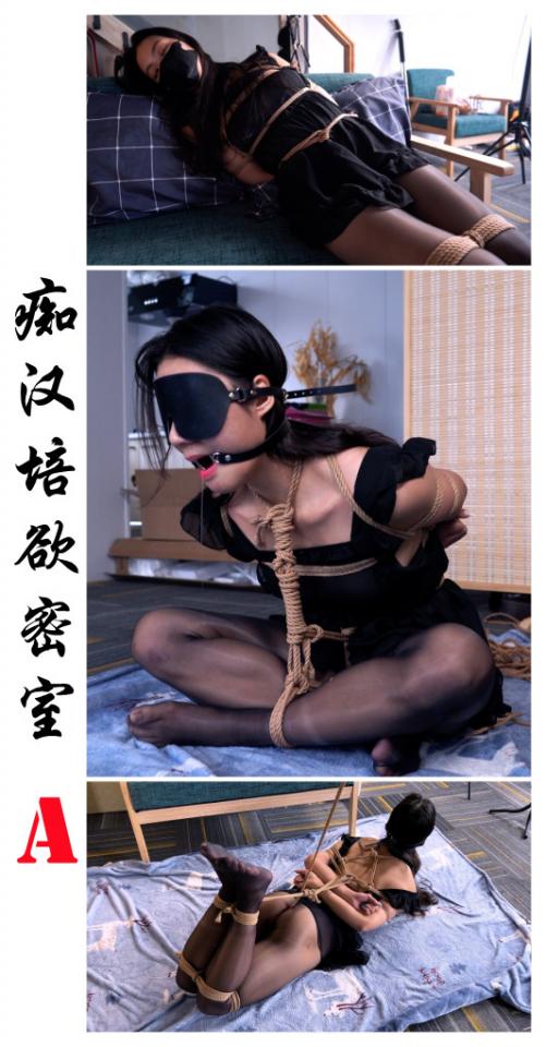 痴汉尾随少女培欲监禁【part A】 素人女孩紧缚初体验没想道尽被怪蜀黍。。。 痴汉尾随少女培欲监禁 素人女孩紧缚初体验没想道尽被怪蜀黍。。。<br><br><br>注：LZH格式如遇解压出错，请安装支持lzh格式的解压app解压，<br><br><br>解压后将后缀.txt改成.mp4