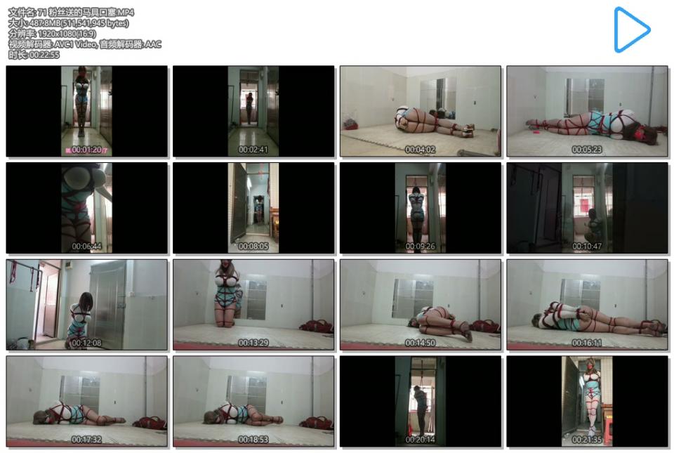 ♥♥♥CD伪娘小诡的自缚71 粉丝送的马具塞口球♥♥♥ 本打算挑战几个新的花样，没玩一半就累趴下了，以前轻车熟路的几个自缚居然难以完成。<br>不服老都不行了~