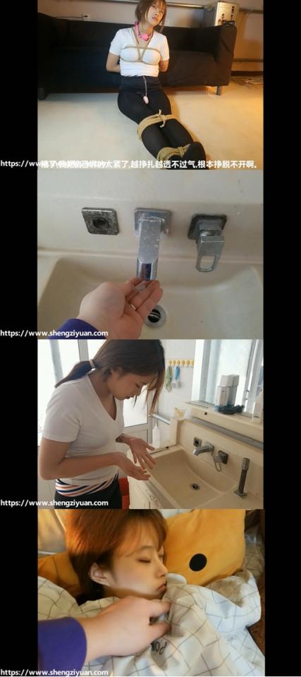 绳次元coshibari出品-11月定拍作品-自缚的代价（第一集）版权为定拍用户所有，完整版简介中有链接！定拍QQ：1467002954 绳次元coshibari出品-11月定拍作品-自缚的代价（第一集）版权为定拍用户所有，完整版简介中有链接！定拍QQ：1467002954<br><br>片名：自缚的代价<br>片长：100分，分四集（成品视频要加片名，并且标注每集）<br>模特：茉莉<br>服装：已和工作室沟通完毕。<br>背景音效：片中适当加入一些背景音效。<br>台词：除剧本的工作室自行创作。<br>捆绑道具：绳子，胶带，堵嘴道具等。<br>其他道具：手机，各种TJ用具等。<br>关于绑法：根据模特的承受能力，以图示为主。<br>第一部分（时长：35分钟）（自缚）<br>服装要求：如下图，穿黑高跟。<br>女主玩手机，浏览一了会儿论坛上的捆绑图片，准备自己玩自缚。<br>接着女主放下手机，拿绳子玩起了自缚。如下图，腿也要绑（适当加些自缚过程）<br>注：按图示绑紧，脖子勒4-6圈，堵嘴方式为戴口球。<br><br>就在女主挣扎享受的时候，大门突然响起了敲门声。此时的女主还被绑着，女主想挣脱绳子去开门。但是女主把自己绑的很紧，居然挣脱不开，而且嘴巴也被堵着，无法出声，女主越挣扎绳子勒的越紧（特写）。<br>女主内心独白：糟了，我把自己绑的太紧了，越挣扎越透不过气，根本挣脱不开啊。<br><br>外面的敲门声响了许久，女主好不容易找到了一把剪刀，把绳子给剪开。然后开门，见到门外见着一个男子。<br>女主：你是哪位？<br>男子：你好，我是小区物业的，负责检查用水管路的。<br>女主听罢，也没怀疑，就让男子进入了屋里。<br>男子进门后目光无意间看到了女主胳膊和脖子上的绳痕，（给个特写镜头）在做完例行检查时目光又瞟到了地上女主刚才因急忙挣脱而未完全藏好的绳子后，（给个特写镜头）然后露出了不易察觉的笑容。在对女主说完注意事项后（此处台词工作室自行发挥），男子以借用洗手间为理由，趁女主不备在女主洗手间喷了些东西（或者是放了些东西），完成之后就离开了。<br>完整版购买链接：https://www.smlsml.net/video_detail_old.php?id=201849