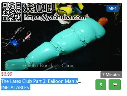 The Latex Club Part 3 Balloon Man aka Mr Inflatable Rest Sack The Latex Club Part 3 Balloon Man aka Mr Inflatable Rest Sack<br><span style='color:#b0b0b0;'>[隐藏文字，购买后可见]</span><br>描述：乳胶木乃伊包裹玩弄，封面就是购买截图