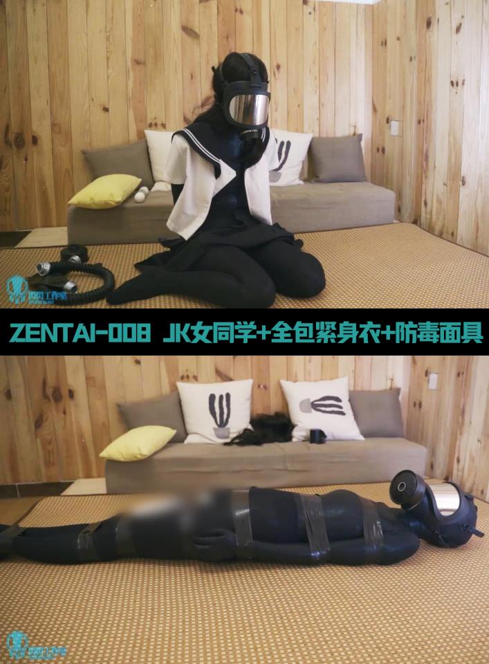 【泉蜜蜂】闪闪工作室 JK女同学+全包紧身衣+防毒面具 【泉蜜蜂】闪闪工作室<br>软软最近入手的新JK非常好看，配搭黑丝小皮鞋十分GET点<br>天气也转凉了，最好穿上ZENTAI保暖，穿好后再把JK重新穿好<br>这样ZENTAI JK女同学就出现了<br>好久没玩过防毒面具，戴上后再加上滤罐，有效防御疫情，全面防护<br>加上震动玩具的刺激，隔着面具发出很好听的声音<br>一通操作下来后JK服也凌乱了，索性脱掉，用胶带捆好女同学<br>把女同学的嘴巴也贴上，也是有效阻隔与空气接触，防范病菌<br>把震动玩具也固定在大腿上，欣赏女同学的扭动和呼吸声<br><br><span style='color:#b0b0b0;'>[隐藏文字，购买后可见]</span>
