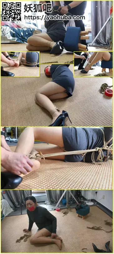 孕妇小爱的一次勇敢尝试：肉丝高跟、后首观音、轻驷马、股绳，绑了一个怀孕5个月准妈妈，懵懂的小爱很尴尬也很敏感。出于安全考虑，本次拍摄整体风格较轻，仅作为一种稀少资源的素材尝试  