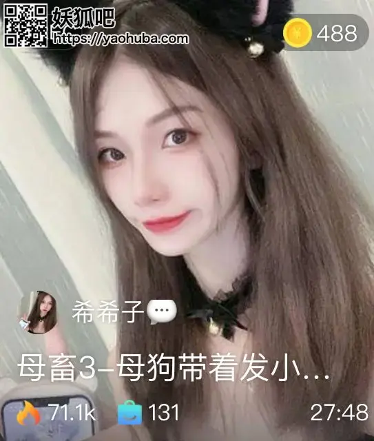 【希希子】母畜3-母狗带着发小过来一起被玩 【希希子】母畜3-母狗带着发小过来一起被玩<br>创作：【希希子】<br><span style='color:#b0b0b0;'>[隐藏文字，购买后可见]</span>