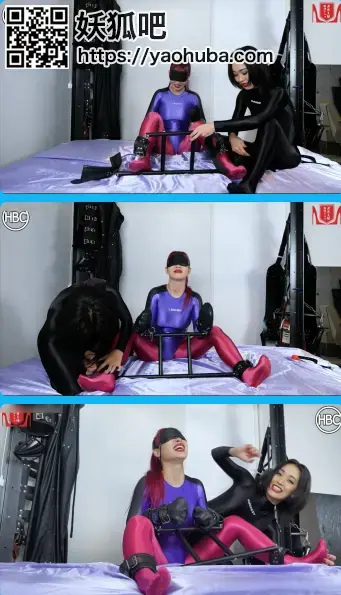 HBC x Domina R; Tickle Fun With Shiny Suits! Part 3 HBC x Domina R; Tickle Fun With Shiny Suits! Part 3<br><span style='color:#b0b0b0;'>[隐藏文字，购买后可见]</span><br>描述：美女束缚TK