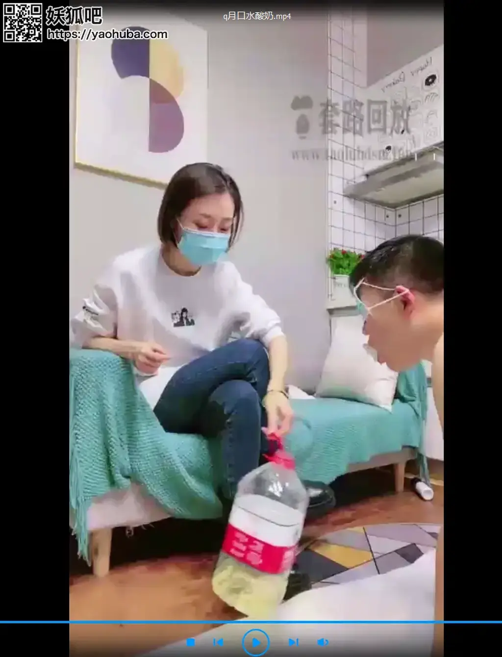 【Q月S】首次！口水，酸奶，强制圣水，吸干圣水棉袜 标题 【Q月S】首次！口水，酸奶，强制圣水，吸干圣水棉袜<br>原创者：套路直播<br>购买地址：<span style='color:#b0b0b0;'>[隐藏文字，购买后可见]</span><br>剧情 女王各种调教喂食男奴，希望大家喜欢