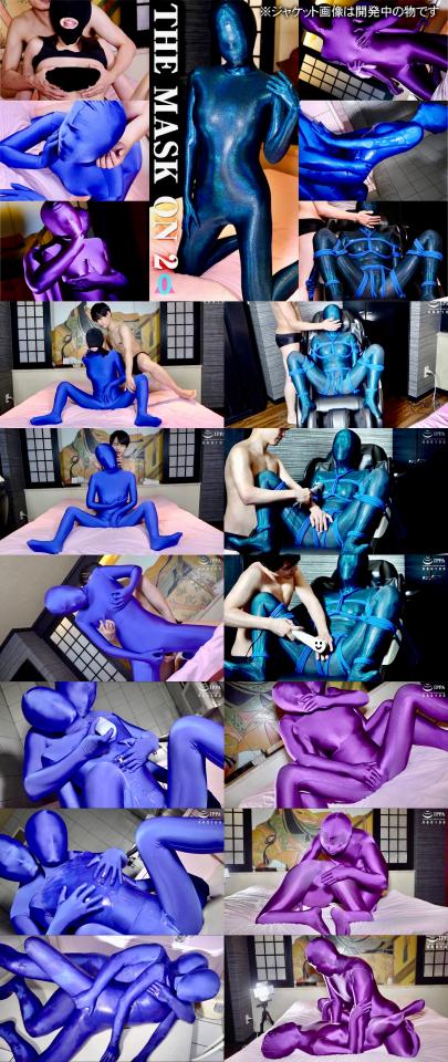 【HD】THE MASK ON 2（A站完全版） 香格里拉2021年12月29日zentai大作品！！！！<br><br>90分钟。全篇5个Part。大大的视觉盛宴，嗨翻天！！！<br>缩略图尽我所能的给你们提供了具体一些的内容预览！！！<br><br><br>剧情简介：<br><br>女主Yuna-chan拍摄的动机是她想体验zentai。<br>Yuna-chan通常穿着紧身和丝滑的衣服，原因是喜欢变态反差感，每当吸引城市男人的目光时她就会感到性兴奋。<br>据说，在过着如此反差的生活的同时，女主也成为了一个紧身衣服的恋物癖。<br>这是记录Yuna-chan第一次体验的作品。<br><br>Part 1：瑜伽裤自摸自嗨。<br>Part 2：床上蓝色zentai初体验。<br>Part 3：镭射光zentai，椅子上M腿五花大绑，zentai里还塞了跳D，zentai面料细密，呼吸都受阻，半ZX状态下被坏人用嗡嗡棒极限强高。<br>Part 4：男女紫色zentai，床上各种姿势，疯狂抚摸，丝滑欢爱，双双赛高。<br>Part 5：男女蓝色zentai，浴室润滑剂涂遍全身，粘稠丝滑zentai湿身play，激情赛高。<br><br><br><br>PS:<br>高清无任何水印，视频是全画面的，不是那种截掉一块屏幕的，请大家放心购买观看。<br><br><span style='color:#b0b0b0;'>[隐藏文字，购买后可见]</span>