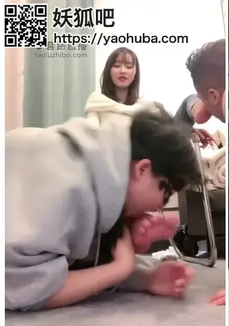 【希希子的情侣m】晚上来伺候路子主人，舔鞋舔棵足耳光做脸[不可描述]坐垫 <span style='color:#b0b0b0;'>[隐藏文字，购买后可见]</span><br>【希希子的情侣m】晚上来伺候路子主人，舔鞋舔棵足耳光做脸坐垫