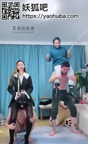 【二宝S】带素人升级重度鞭打，骑脖子蹲起到瘫痪不起 <span style='color:#b0b0b0;'>[隐藏文字，购买后可见]</span><br>【二宝S】带素人升级重度鞭打，骑脖子蹲起到瘫痪不起