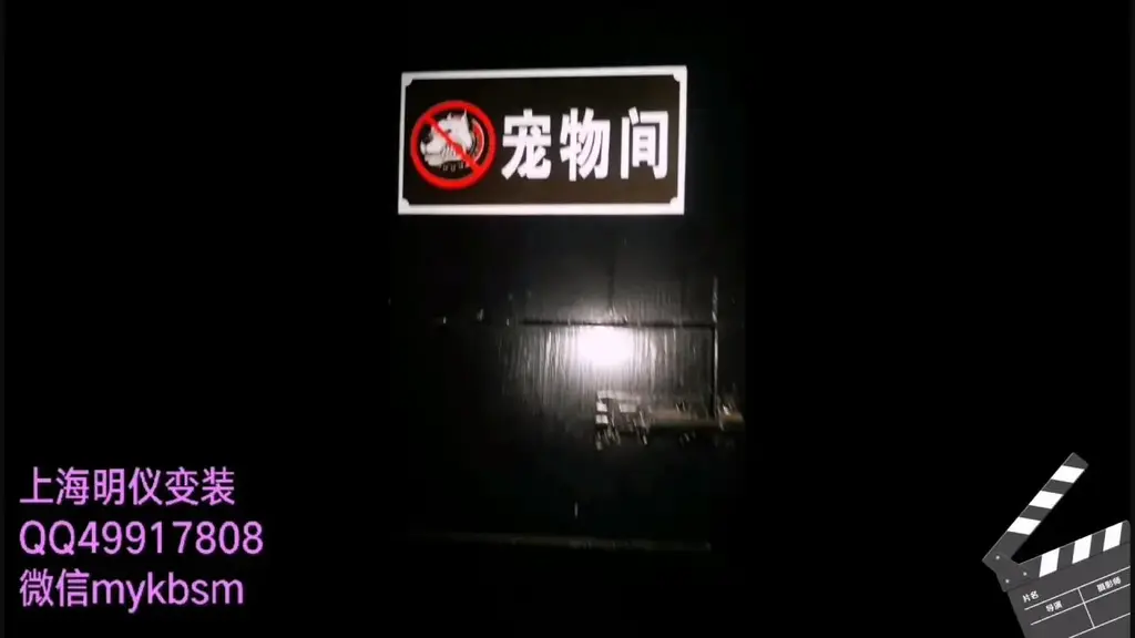 奴隶男娘的生活  奴隶男娘的生活，下载后选中一起解压缩，体验或定拍请联系QQ49917808