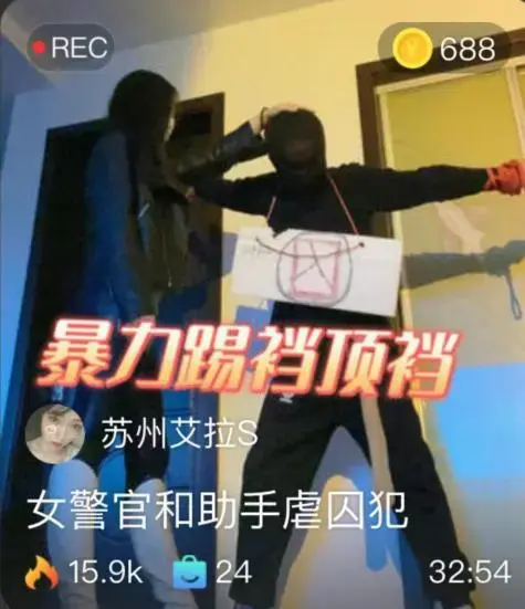 【十三姨】双主女警（情趣）惩罚囚犯【艾拉S】 【十三姨】双主女警惩罚囚犯【艾拉S】<br>创作;【十三姨】<br><span style='color:#b0b0b0;'>[隐藏文字，购买后可见]</span>