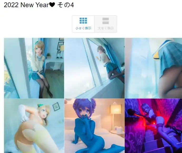 セズ奈 【photos &amp; videos】2022 New Year❤ その4 セズ奈????ファンティア部???? R18  (セズ奈????)<br><span style='color:#b0b0b0;'>[隐藏文字，购买后可见]</span><br>1.26最新视频