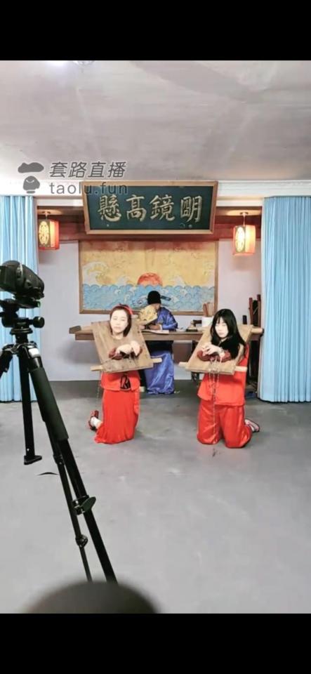  古装美女喜欢吗？苏冰倩许秋怡演绎 套路视频<br>一绳有你<br>购买链接：<span style='color:#b0b0b0;'>[隐藏文字，购买后可见]</span><br>购买截图下面