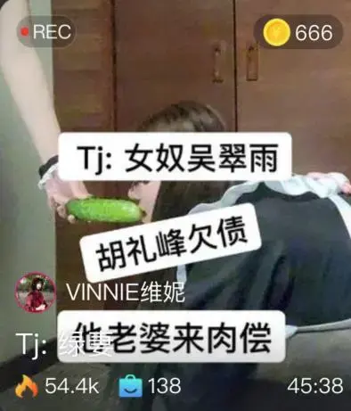 【维妮】绿妻替老公还债被虐成狗 【维妮】绿妻替老公还债被虐成狗<br>创作：【维妮】<br><span style='color:#b0b0b0;'>[隐藏文字，购买后可见]</span>