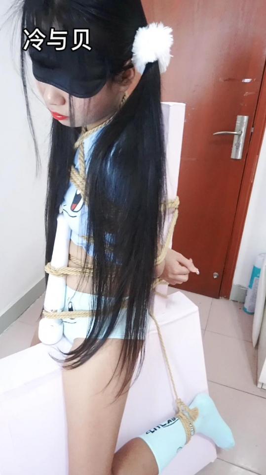 【冷与贝083】[福利]冷酱杰尼龟内衣木马拘束放置 下载后解压，解压密码leng解压后改后缀为.mp4<br>福利片十几分钟，底价卖了，感谢大家一年来的支持，其他片子也有半价打折，祝大家新年快乐