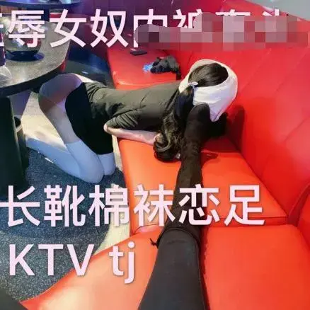 【小贝】KTV羞辱发骚的母狗 【小贝】KTV羞辱发骚的母狗<br>创作;【小贝】<br><span style='color:#b0b0b0;'>[隐藏文字，购买后可见]</span>