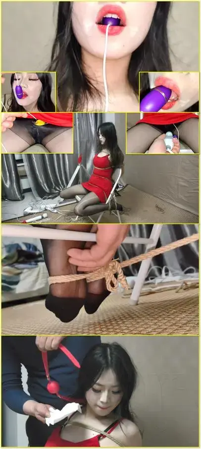 完美的春节礼物，可儿红吊带椅子缚虐第四集（本系列最GC篇章）：性感腋窝、娇嫩黑丝美足、各处敏感区花样折磨，性感红唇香舌的特别游戏，TT上下双入，初次品尝自己妹妹的味道，逐渐沉迷的美艳少女  