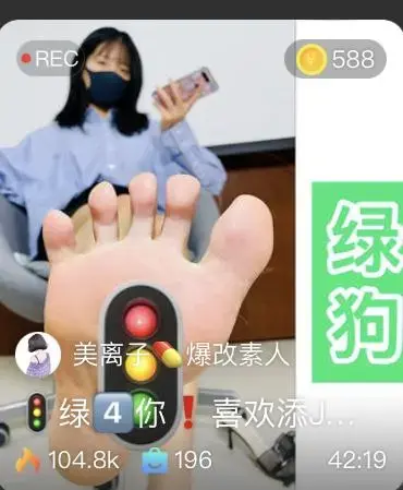 【美离子S】第一视角-绿4你 【美离子S】第一视角-绿4你<br>原创者:套路直播<br>购买地址<span style='color:#b0b0b0;'>[隐藏文字，购买后可见]</span><br>第一人称诠释（代入感超强）<br>绿帽老公的作用？<br>给老婆的情人口<br>添＊交合处<br>承担开房费用<br>鼓励老婆和别人生孩子<br>邀请老婆情人来家里艹老婆<br>交替榨干绿帽老公