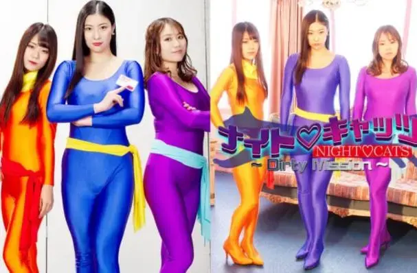  ナイトキャッツ NIGHT CATS ～Dirty Mission～ Niina Nagatomi, Rina Hirasaki, Ayane Kinari, Miori Nakamura, Mai <span style='color:#b0b0b0;'>[隐藏文字，购买后可见]</span><br><span style='color:#b0b0b0;'>[隐藏文字，购买后可见]</span><br>Night Cats -dirty mission-