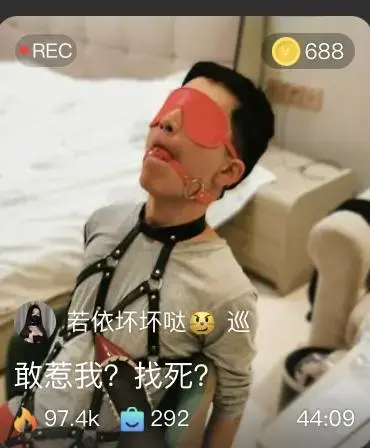 【若依】重刑-敢惹我的下场 【若依】重刑-敢惹我的下场<br>原创者:套路直播<br>购买地址<span style='color:#b0b0b0;'>[隐藏文字，购买后可见]</span>